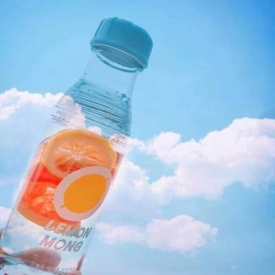 名剑天涯录破解版下载